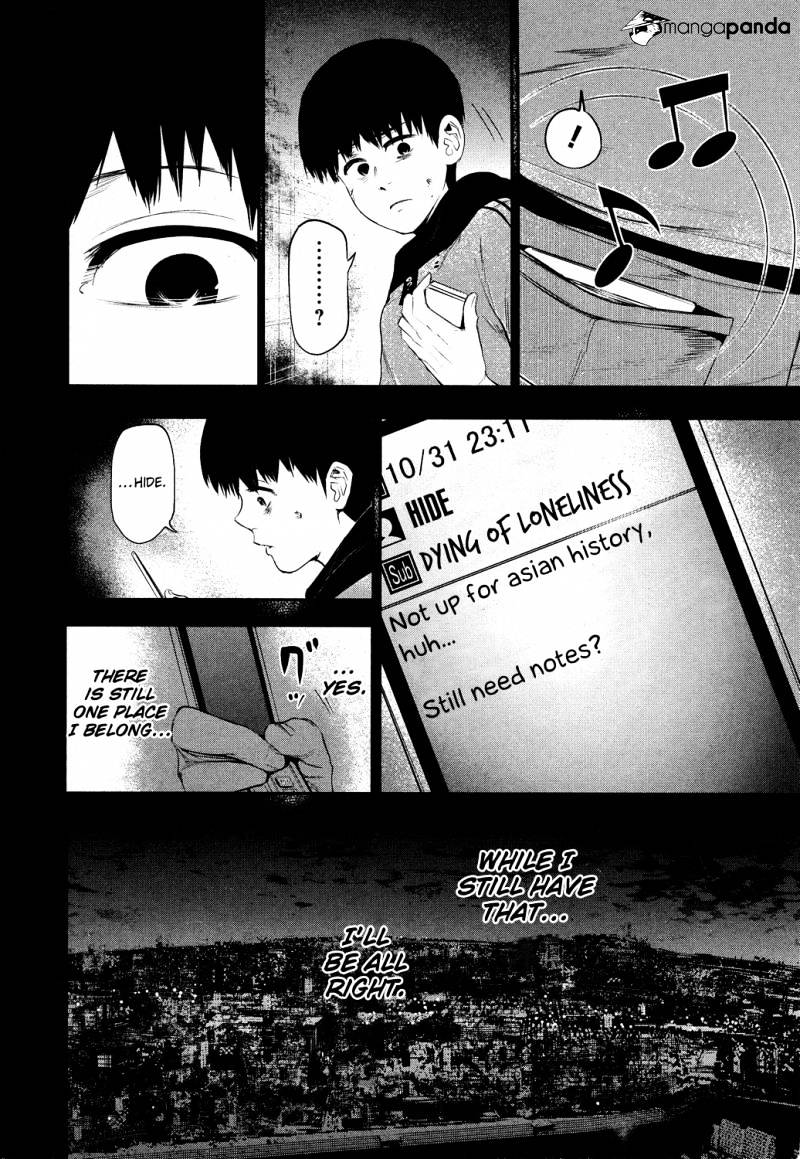 Tokyo Ghoul, Chapter 6 - IMAGE 6
