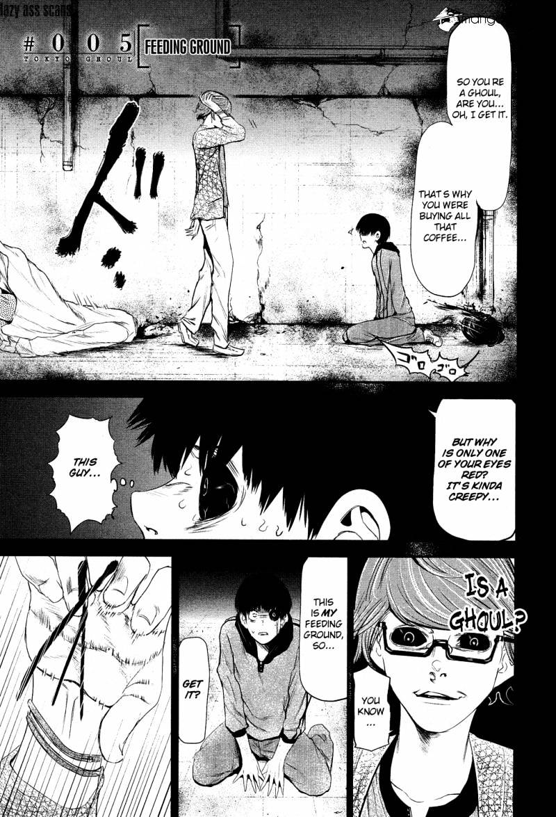 Tokyo Ghoul, Chapter 5 - IMAGE 1