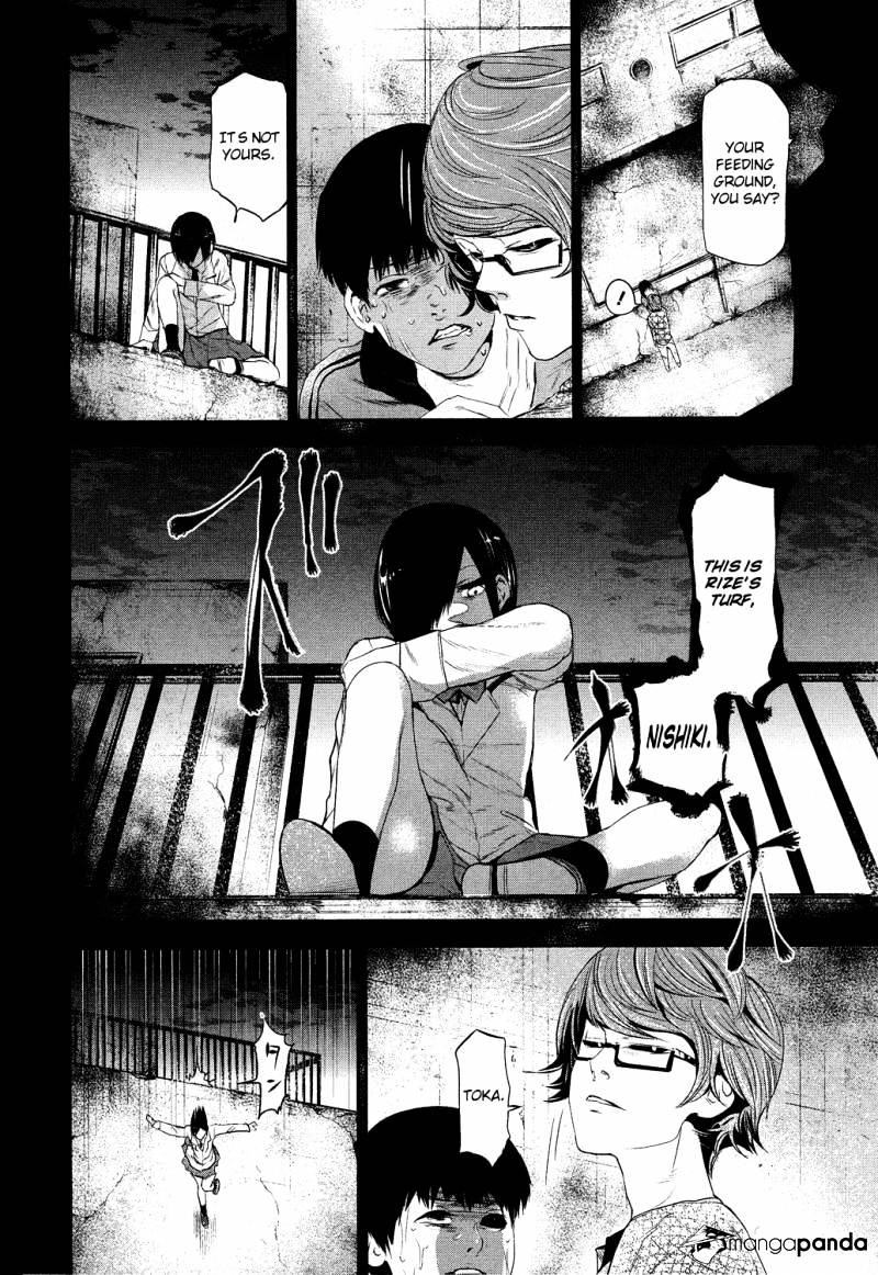 Tokyo Ghoul, Chapter 5 - IMAGE 4