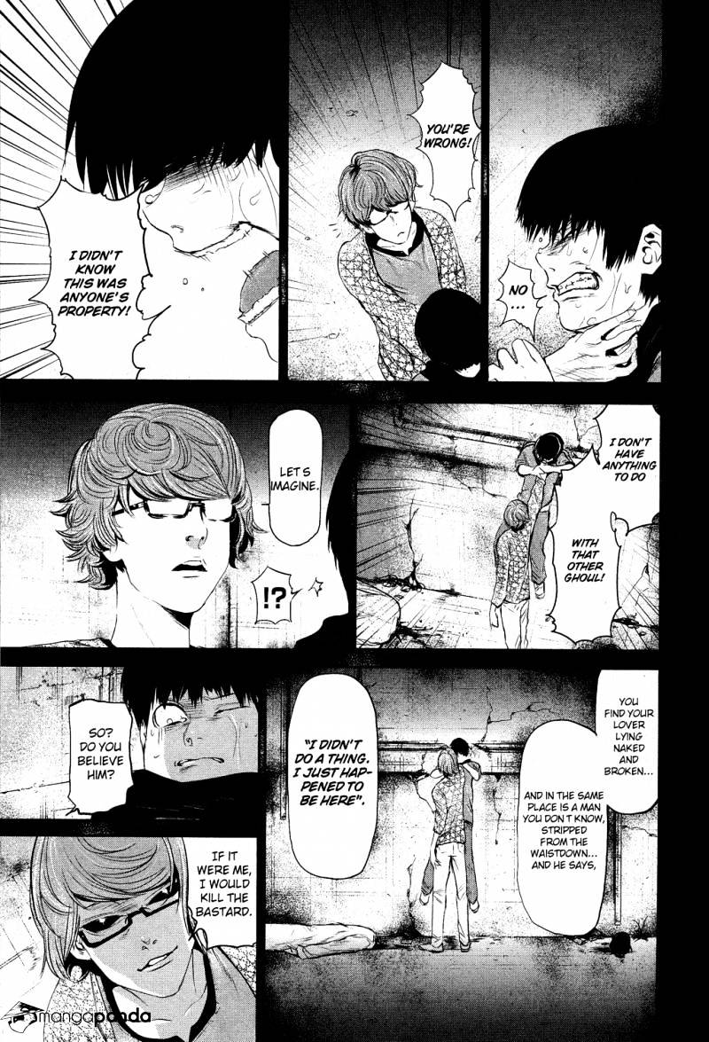 Tokyo Ghoul, Chapter 5 - IMAGE 3