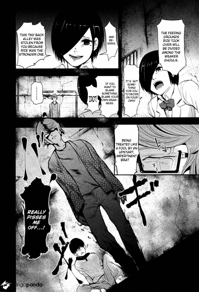 Tokyo Ghoul, Chapter 5 - IMAGE 6