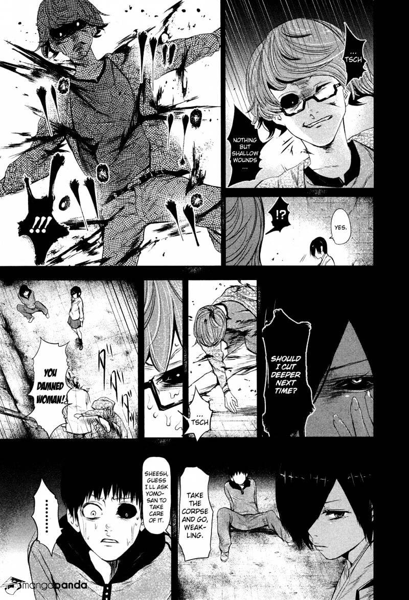 Tokyo Ghoul, Chapter 5 - IMAGE 9