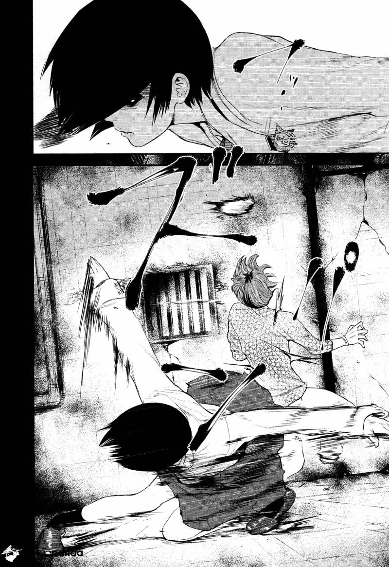 Tokyo Ghoul, Chapter 5 - IMAGE 7