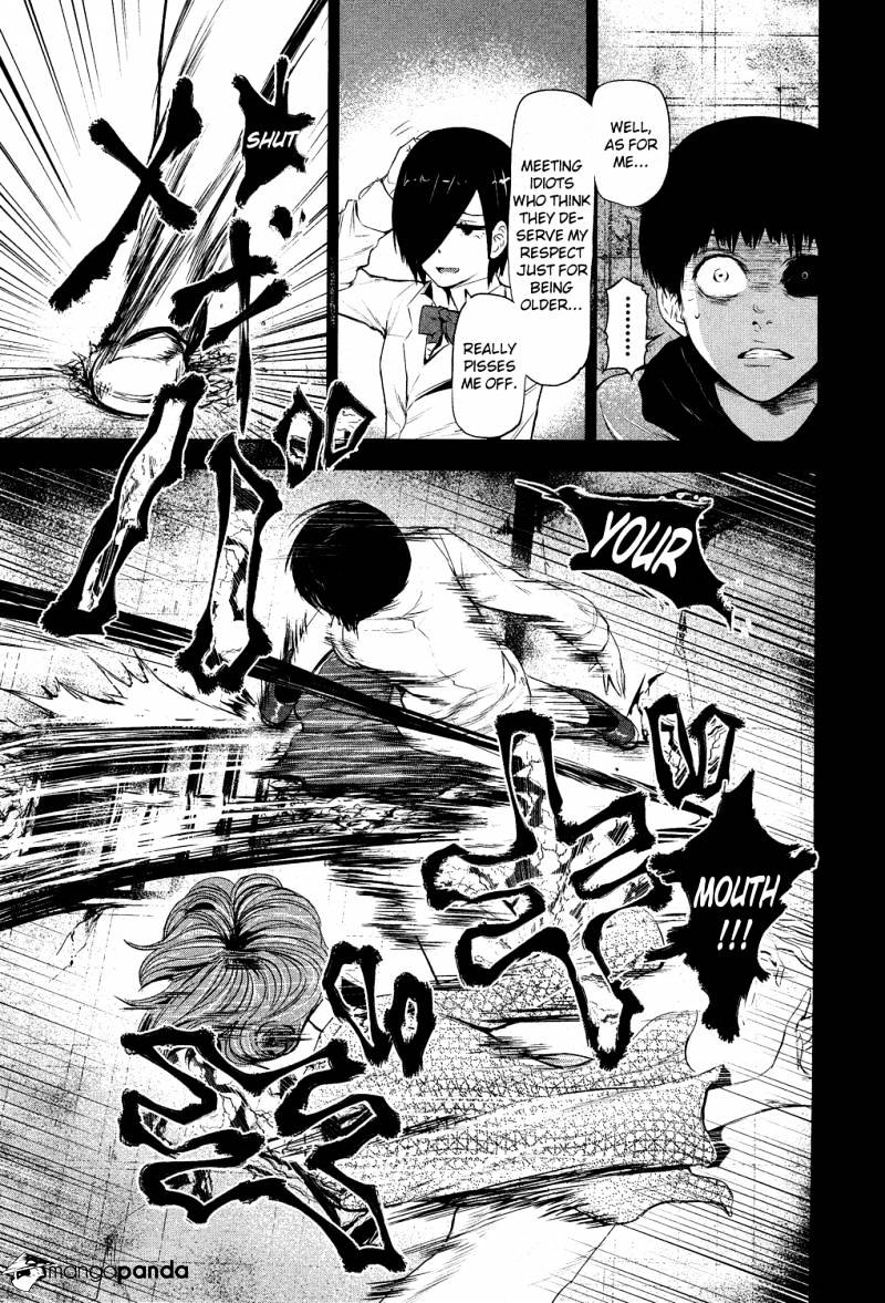 Tokyo Ghoul, Chapter 5 - IMAGE 8