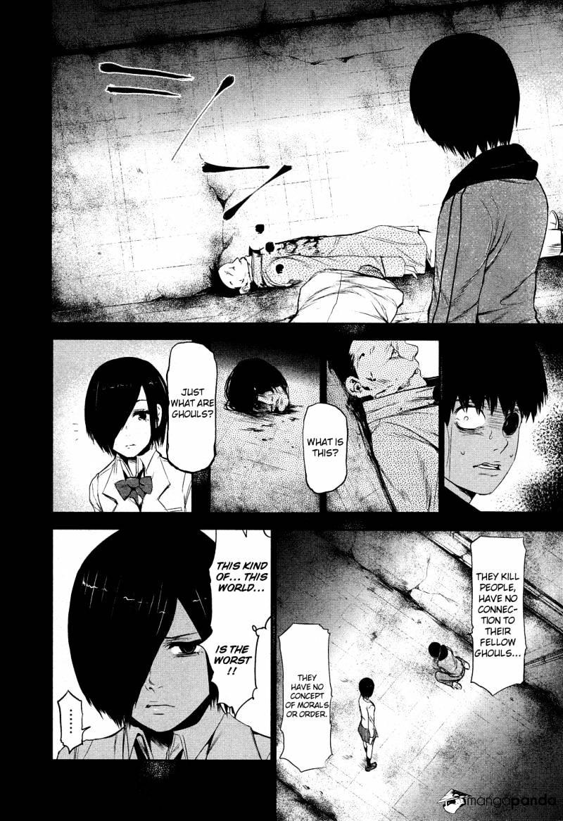Tokyo Ghoul, Chapter 5 - IMAGE 10