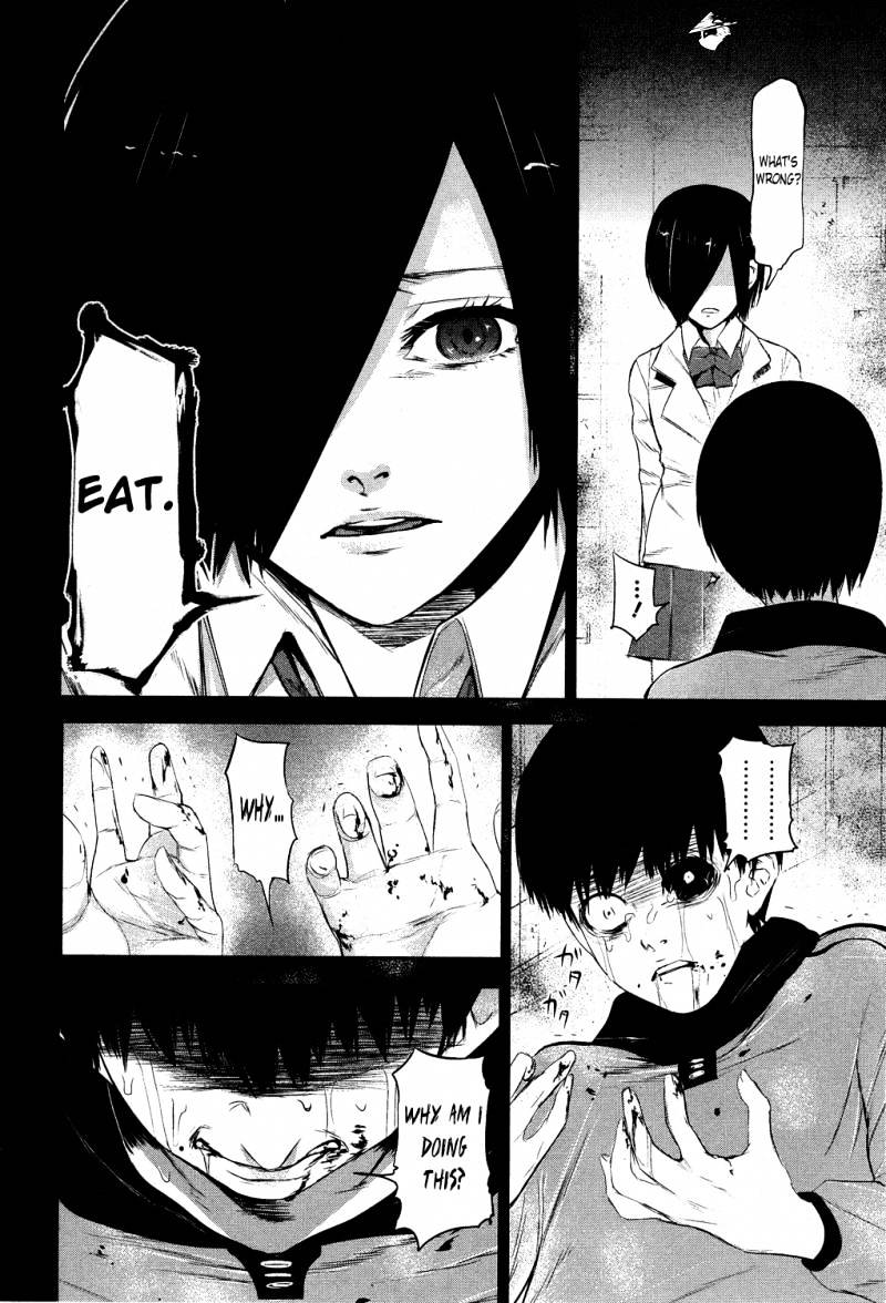 Tokyo Ghoul, Chapter 5 - IMAGE 16