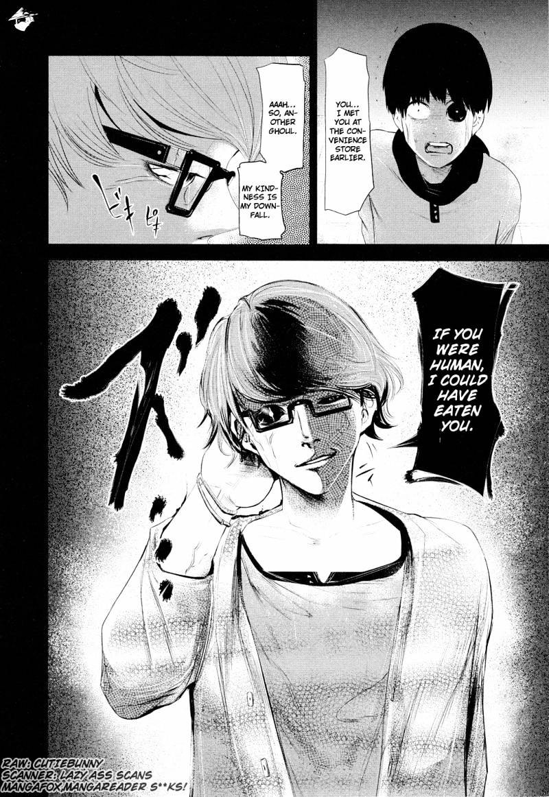 Tokyo Ghoul, Chapter 4 - IMAGE 14
