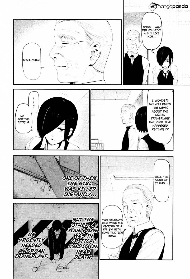 Tokyo Ghoul, Chapter 4 - IMAGE 16