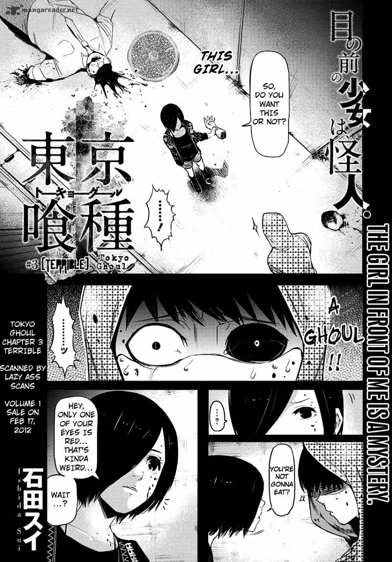 Tokyo Ghoul, Chapter 3 - IMAGE 1