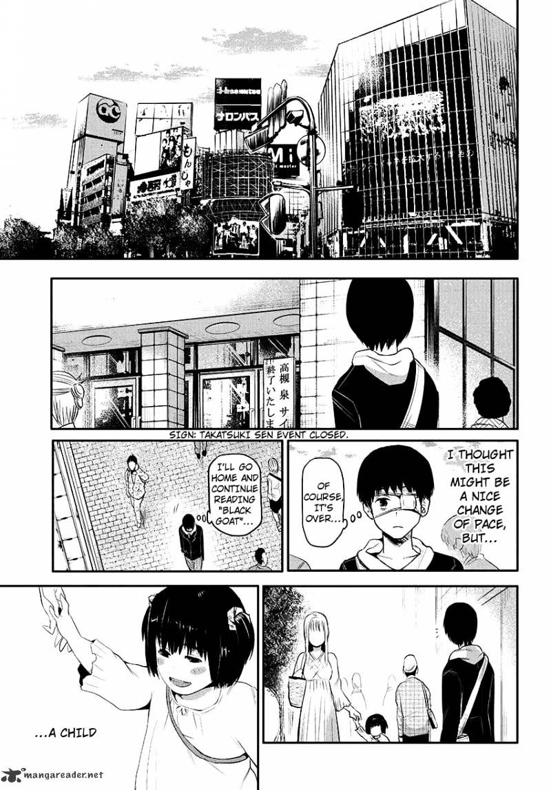 Tokyo Ghoul, Chapter 3 - IMAGE 7