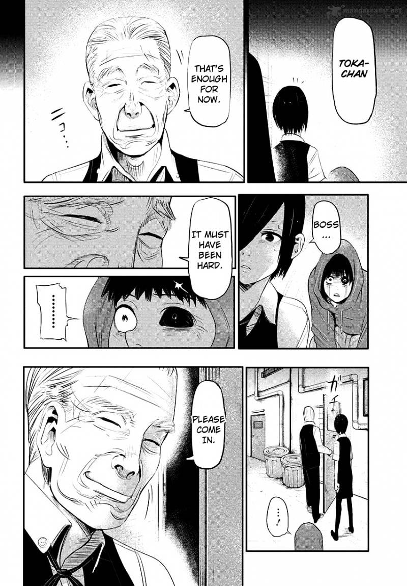 Tokyo Ghoul, Chapter 3 - IMAGE 23