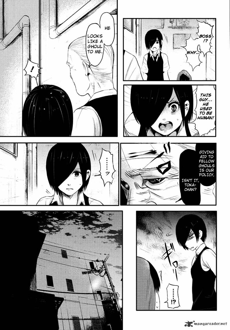 Tokyo Ghoul, Chapter 3 - IMAGE 24