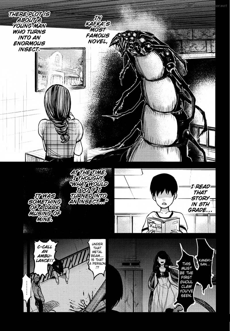 Tokyo Ghoul, Chapter 2 - IMAGE 1