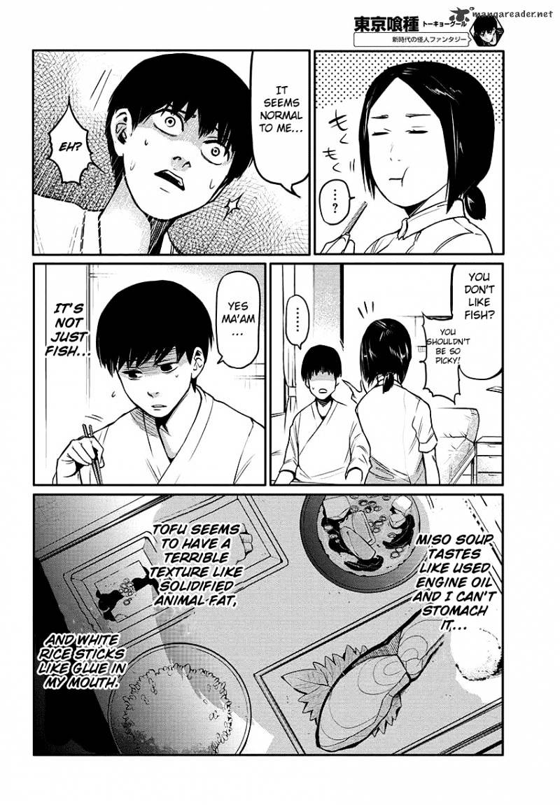 Tokyo Ghoul, Chapter 2 - IMAGE 8