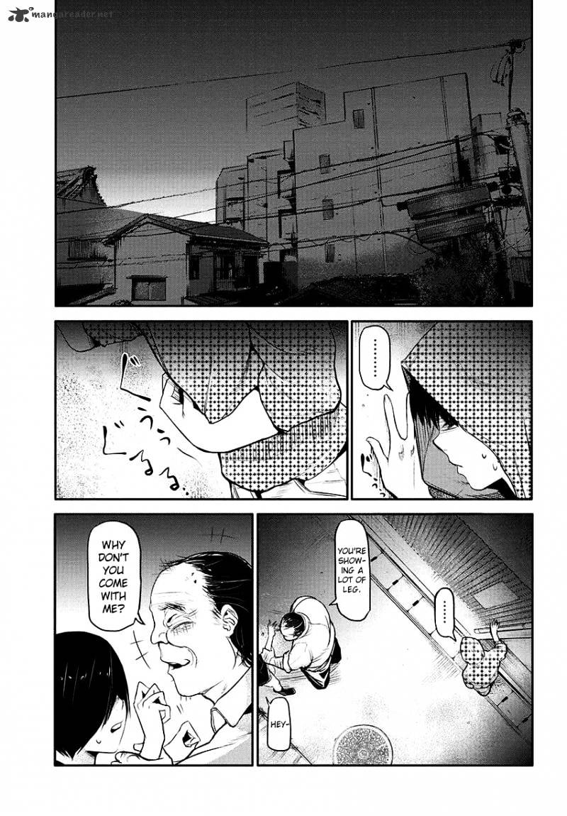Tokyo Ghoul, Chapter 2 - IMAGE 25