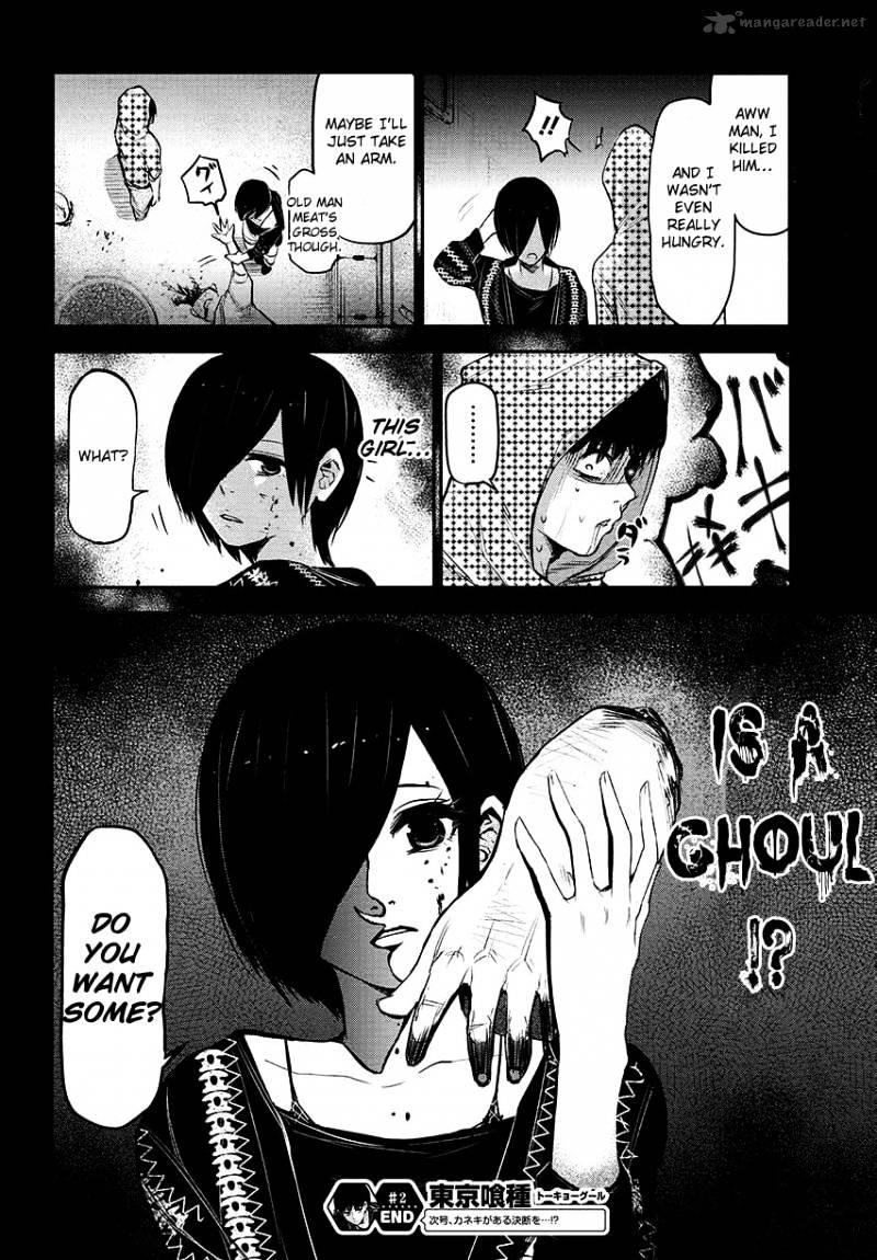 Tokyo Ghoul, Chapter 2 - IMAGE 30