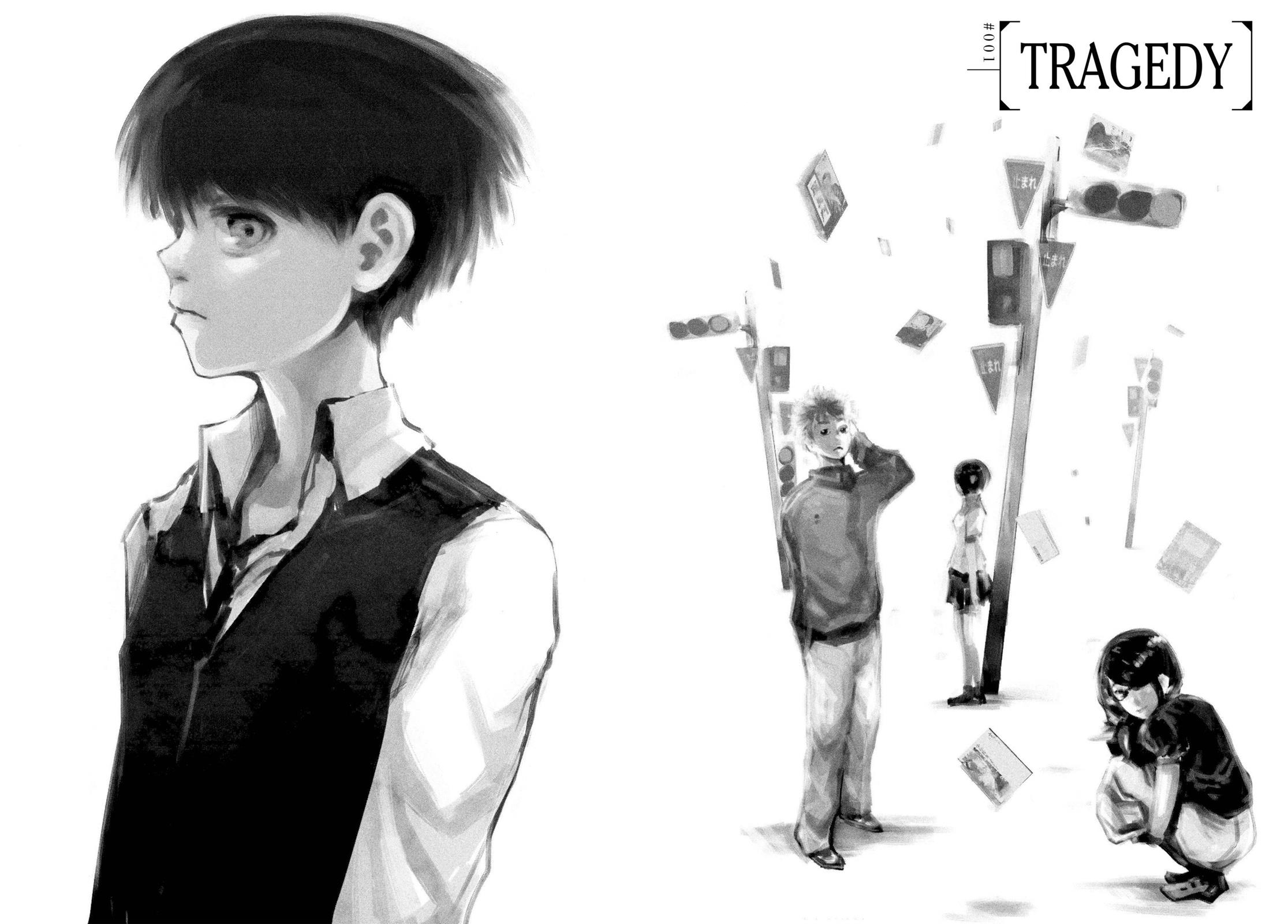 Tokyo Ghoul, Chapter 1 - IMAGE 4