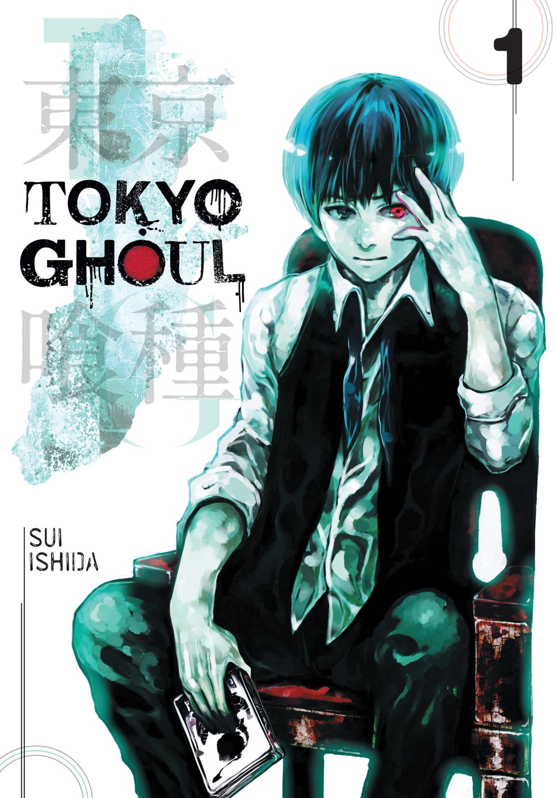 Tokyo Ghoul, Chapter 1 - IMAGE 0