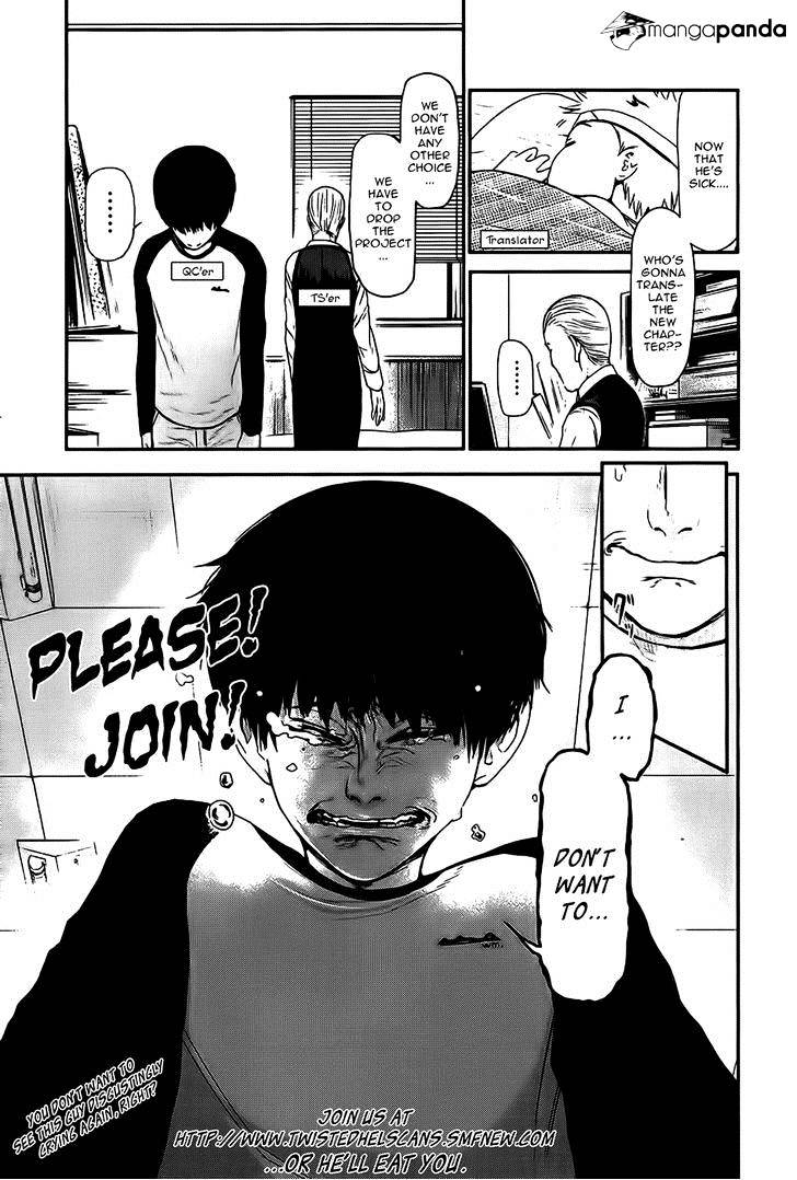 Tokyo Ghoul, Chapter 11 - IMAGE 0