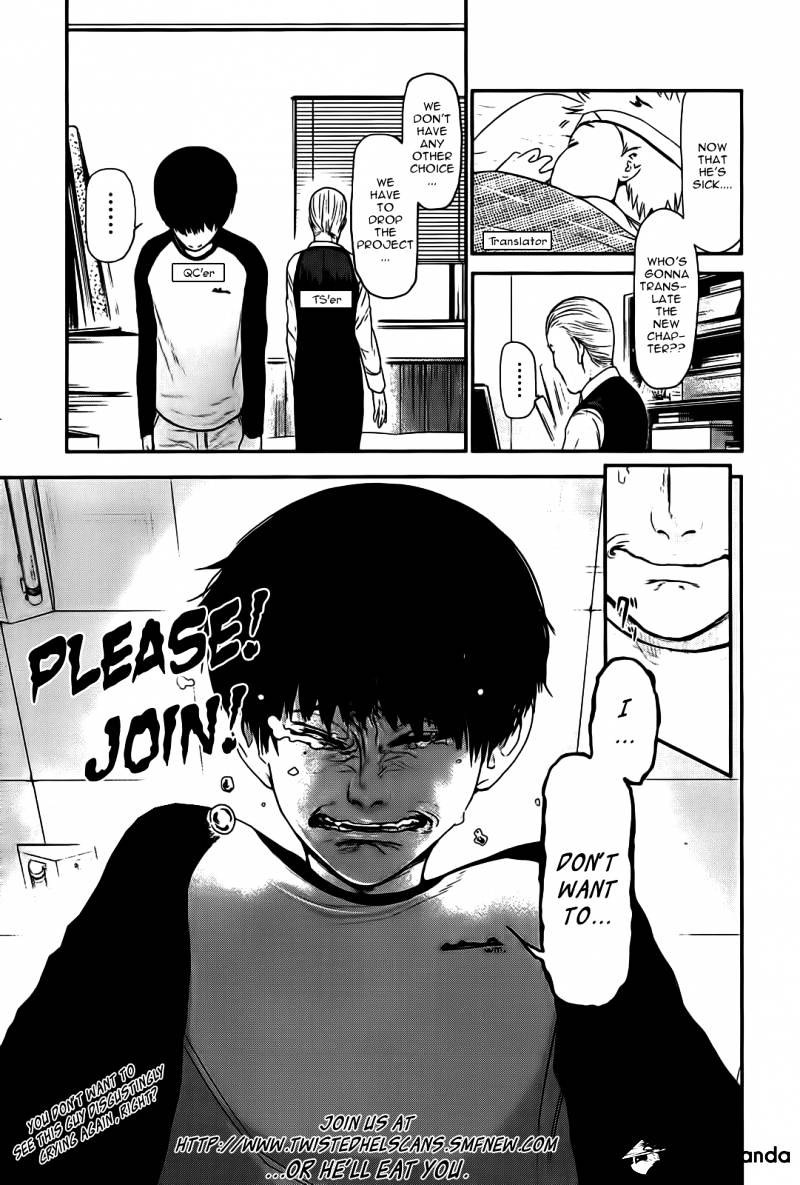 Tokyo Ghoul, Chapter 7 - IMAGE 0